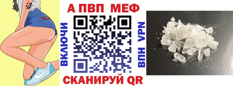 Где купить Суздаль Cocaine  Alpha-PVP  Мефедрон  ГАШ  Лсд 25  Канабис  АМФ 