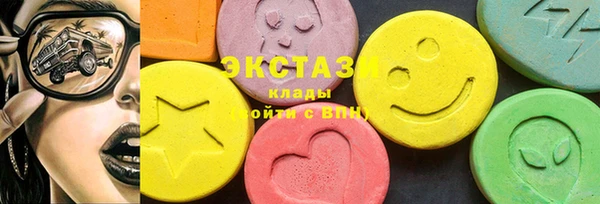 2c-b Баксан