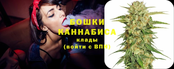 2c-b Баксан