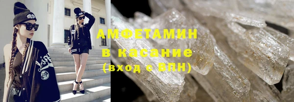 мет Балабаново