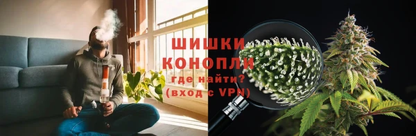 мефедрон VHQ Балахна