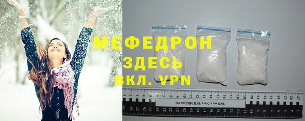 2c-b Баксан