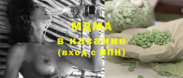 мет Балабаново