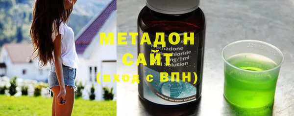 мет Балабаново