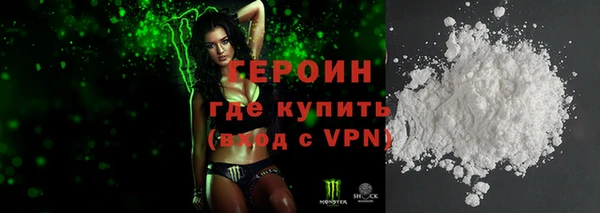 2c-b Баксан