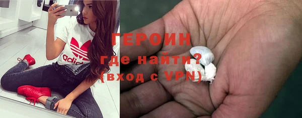 2c-b Баксан