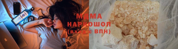 мет Балабаново