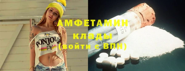мет Балабаново