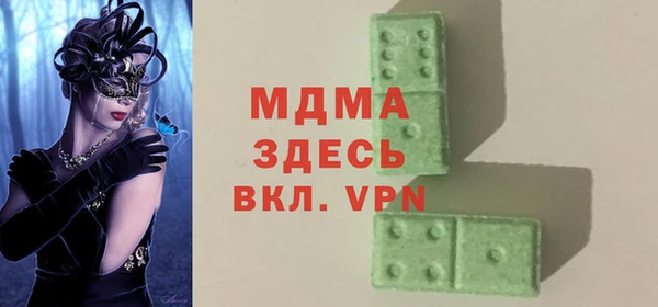 мет Балабаново