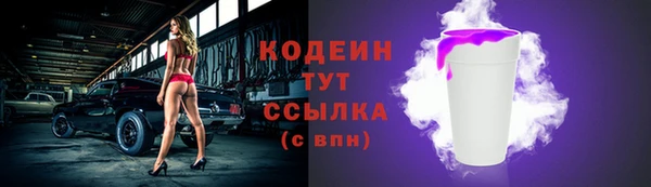 2c-b Баксан