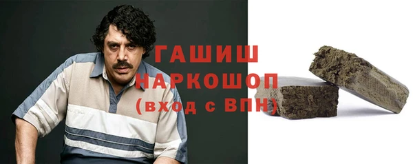 мет Балабаново