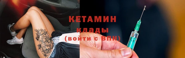 2c-b Баксан