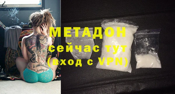 мет Балабаново