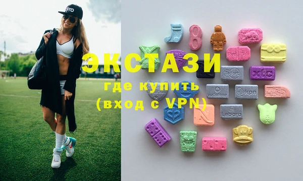 2c-b Баксан