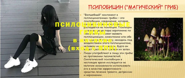 мет Балабаново