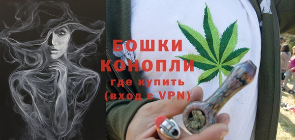 мефедрон VHQ Балахна