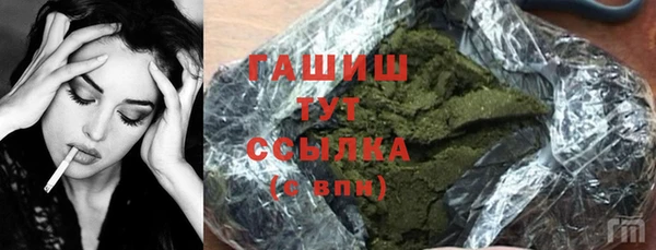 соль ск Аркадак