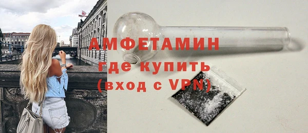 2c-b Баксан
