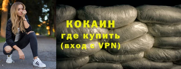 мет Балабаново