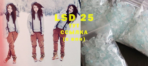 2c-b Баксан