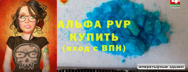 мет Балабаново