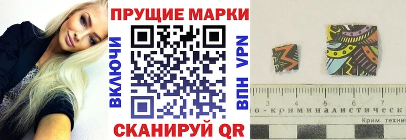 даркнет сайт  Суздаль  Наркотические марки 1,5мг 