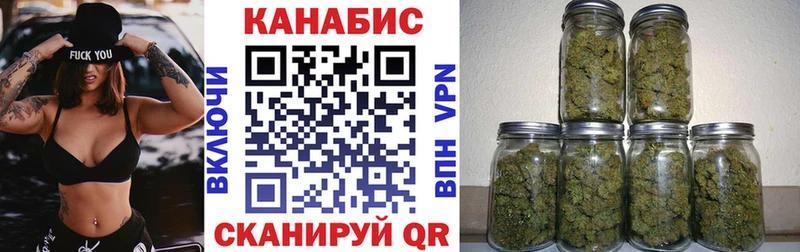 Бошки Шишки марихуана Суздаль